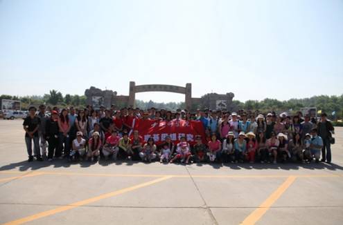 IMG_7534_缩小大小.jpg